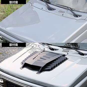 ジムニー JB64 JB74 ボンネット エンジンカバー フロントフードカバー Amazon | 新型スズキジムニー ボンネットカバー ジムニーシエラ